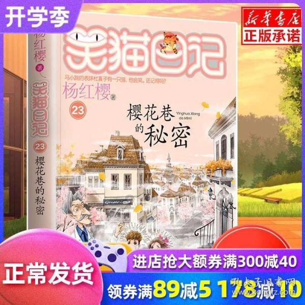 口臭怎么办