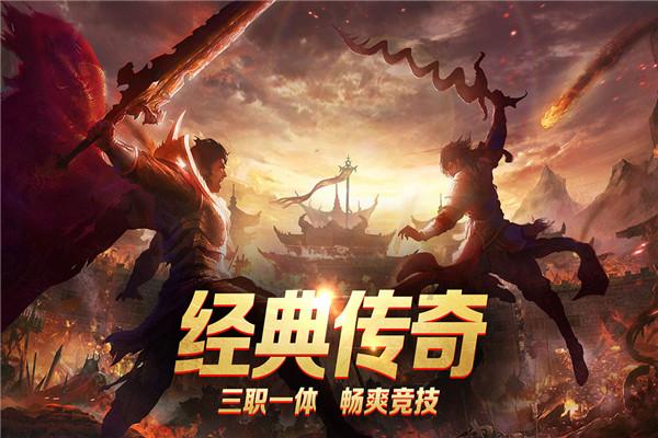 2500转速的轴承是多少级？游戏画面
