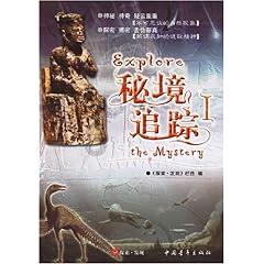 “一螺穷，二螺富，三螺四螺卖豆腐”，你是富贵命还是贫穷命？