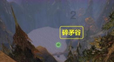 【防范非法集资小课堂】购物返本、消费返利可能都是非法集资