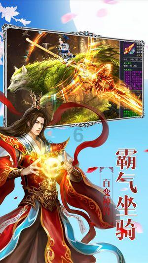 请勿打扰2