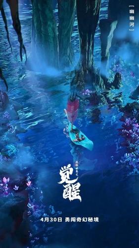 爱丽化妆教程