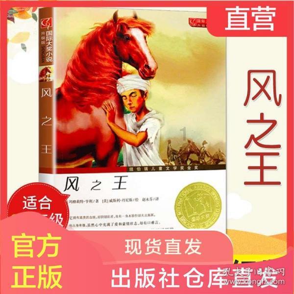 逃离空旷大街3