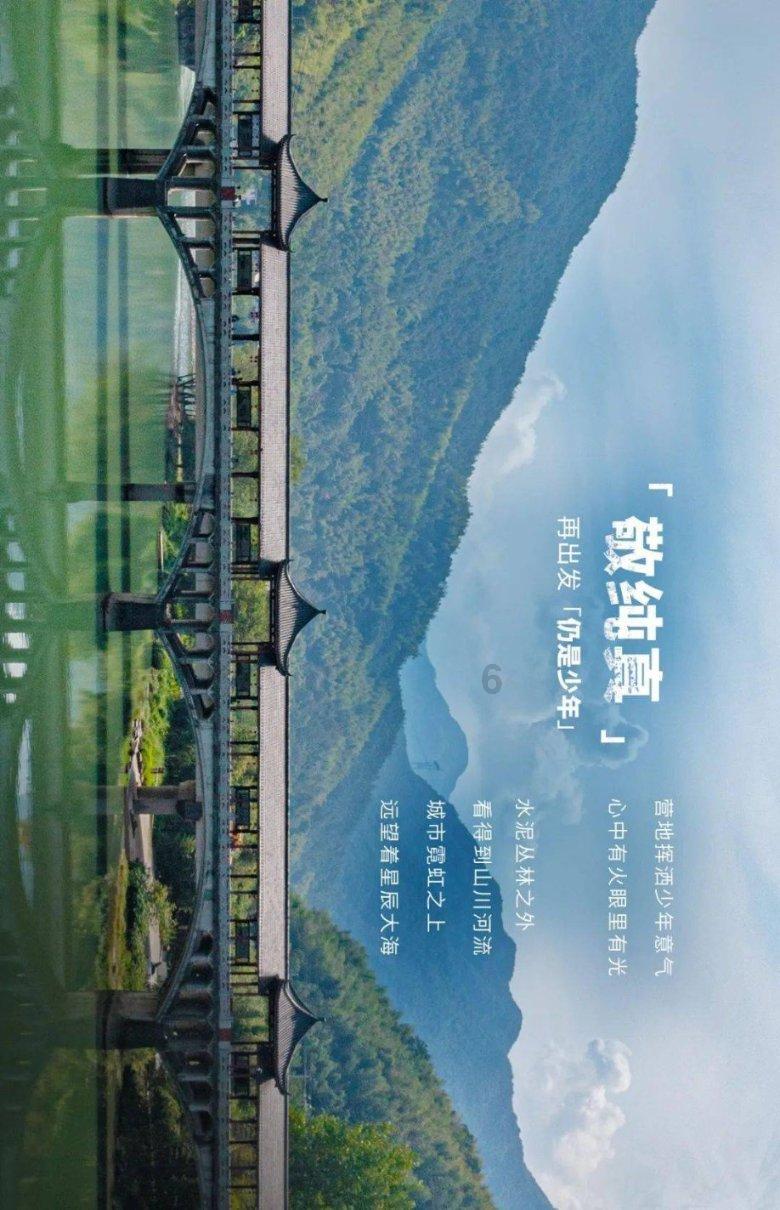 太康农商银行：打好“三张牌” 赢战“开门红”