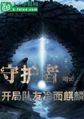赵丽颖《风吹半夏》近半网友给五星，这部剧值得吗？游戏画面