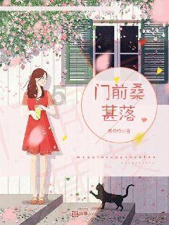 寻找沙漠珍宝