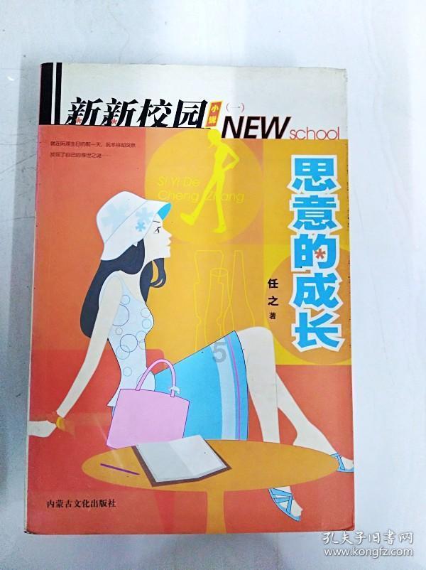 春天来了·江西菜：没咋吃出江西味儿