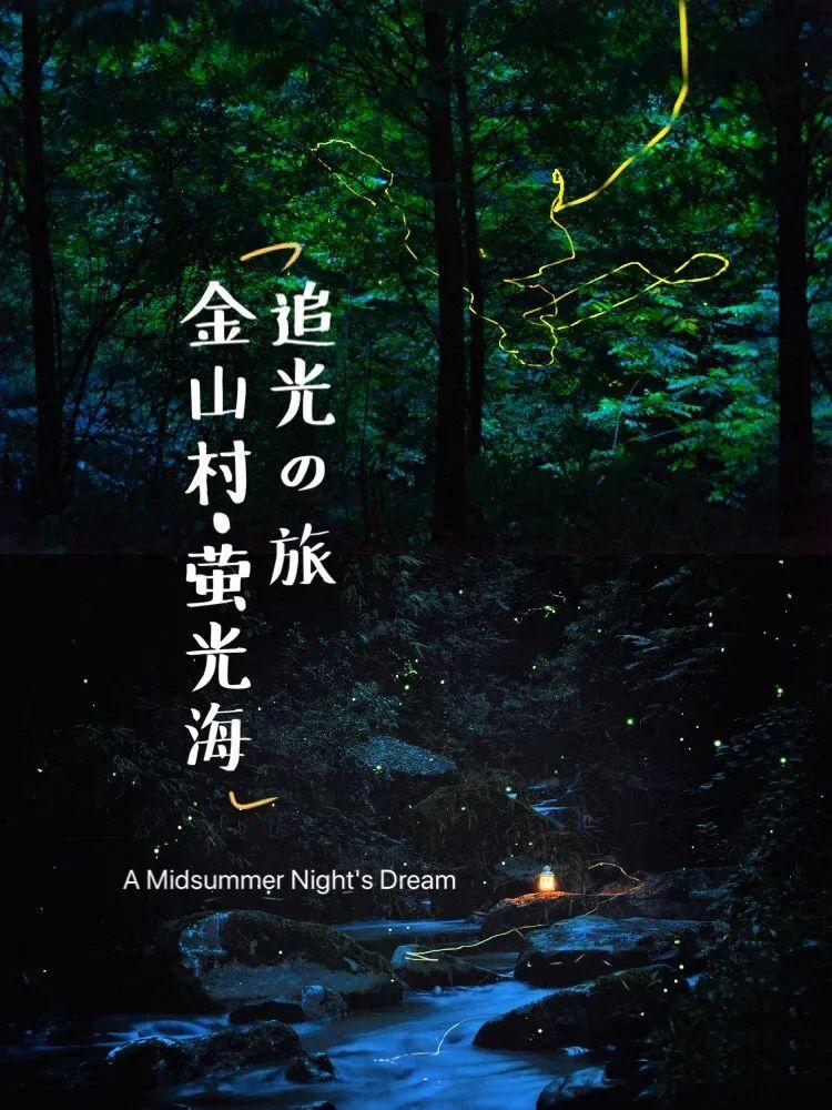 爱莲说