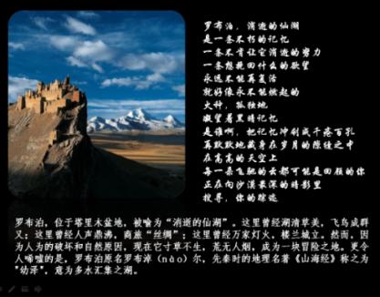 沾溪面面观 | 半月小结1.8-1.21