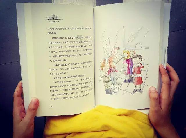 豆娃奥特曼