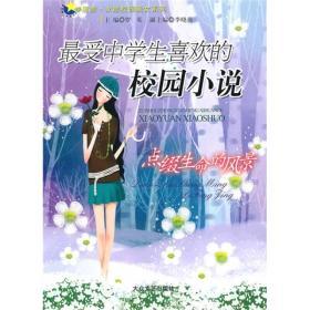 满功耗才硬核 OMEN暗影精灵10 高性能游戏本评测