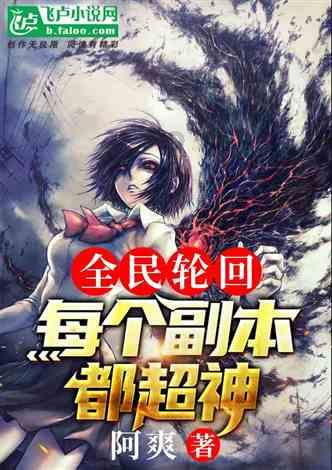 结婚彩礼和嫁妆是一回事吗？游戏画面
