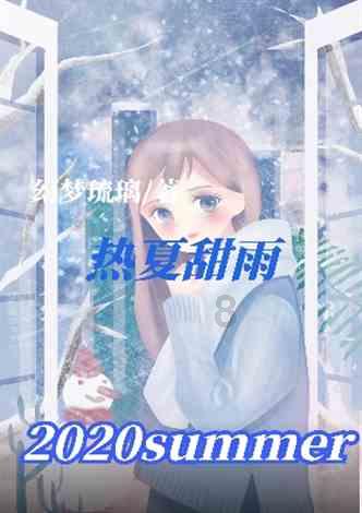 半条命：恐惧之泣