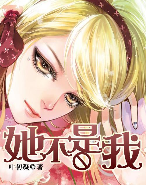 家庭住宅逃离2