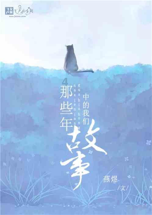 微信好友删除了怎么找回来 这几种办法帮你找回游戏画面