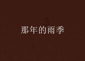 头晕、走路不稳，真的是共济失调在作祟？