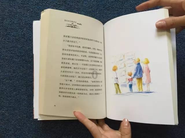 小恐龙来找茬