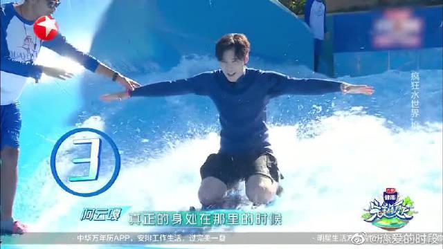 救援应届毕业生