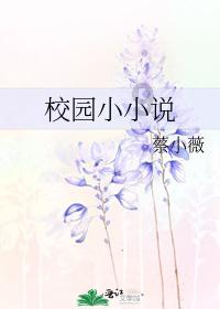 电脑放不出声音是怎么回事？游戏画面