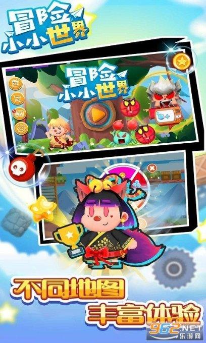 妖尾VS海贼王1.1