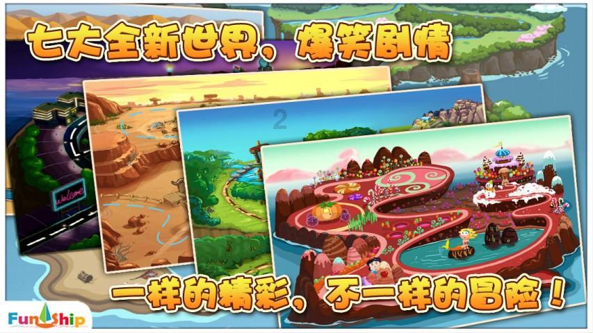 巴西尤物女神在法国绽放：克里斯蒂亚娜·耶里的荧幕魅力与时尚风华大赏