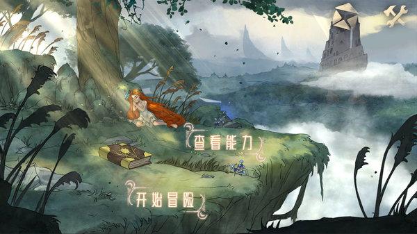 带着“干货”上两会 说收获谋实干