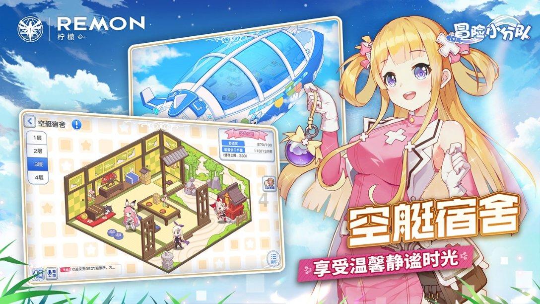 城邦争霸正式中文版