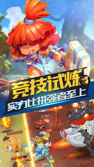 老旧的停车场3