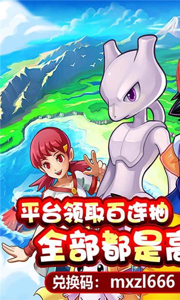 女孩的秋季装