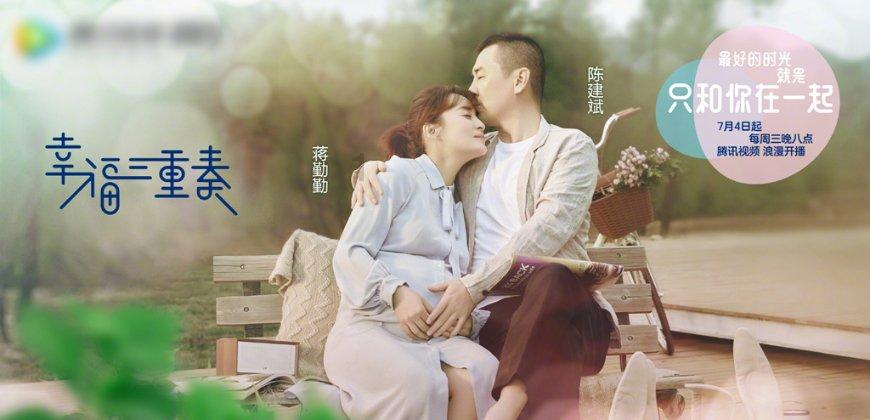 穿越星海