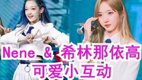 马凡舒穿小短裙直播，堪称第二个“林志玲”，你觉得呢？