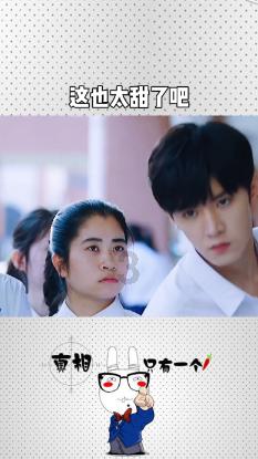 逗小猴开心系列179