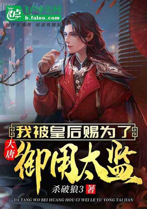 霄汉是什么意思游戏画面