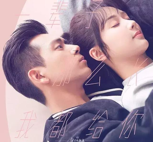 《苏家有女》苏杳顾君亦,看上十遍也不腻!