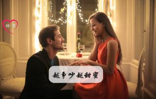 竞技游戏