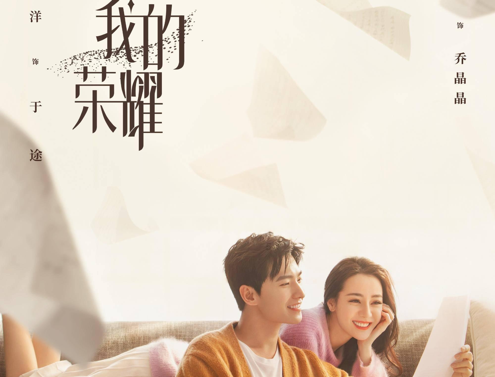 太黏人的小朋友真的会被丢掉吗？游戏画面