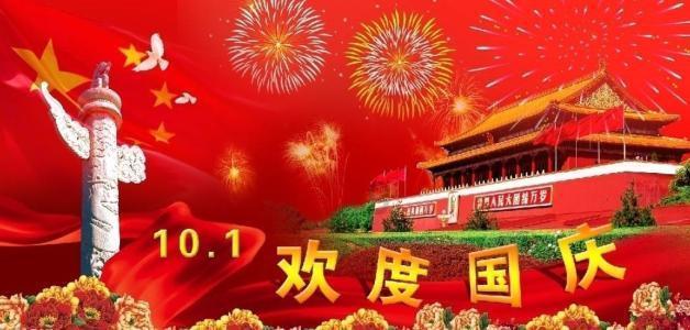 逗小猴开心系列194