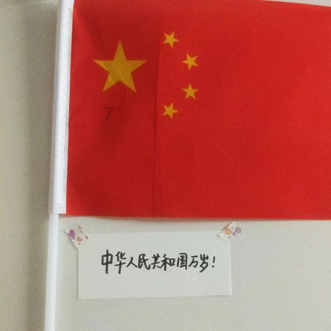 奥斯卡红毯秀