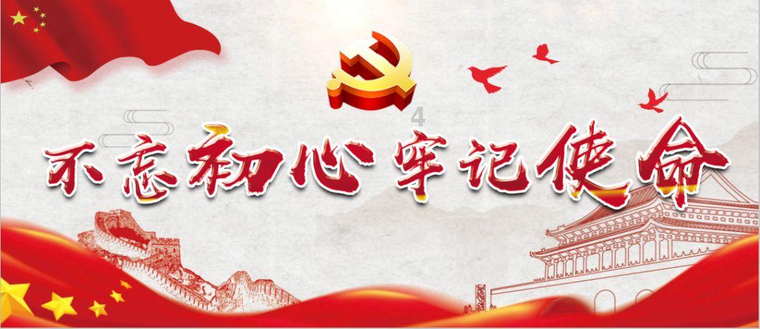 戎马丹心汉匈决战