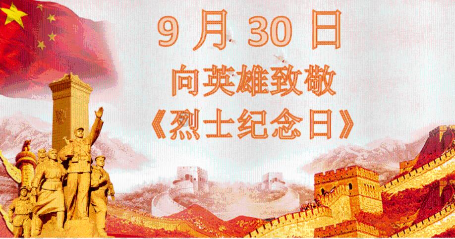野外生存游戏