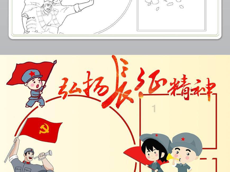 孤岛先锋