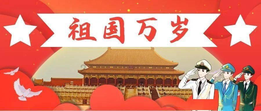 叛逆性百万亚瑟王