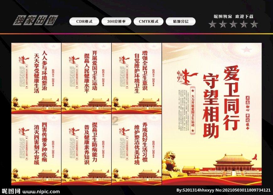 国务院成立江西新余“1•24”特别重大火灾事故调查组