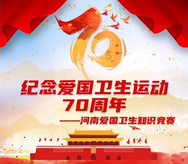 朋友们，想问一下得了颈椎病怎么能快速恢复呀？游戏画面