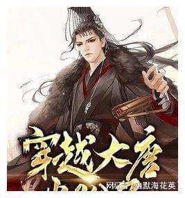 奥飞娱乐预计2023年净利润同比增152.45%至164.10%