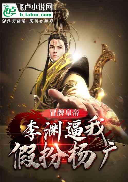 博物馆里寻“龙”