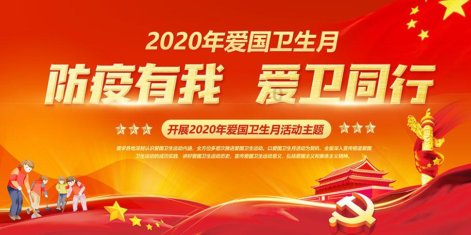 第十二届全国少数民族传统体育运动会于2024年11月22日至30日在海南省三亚市举行