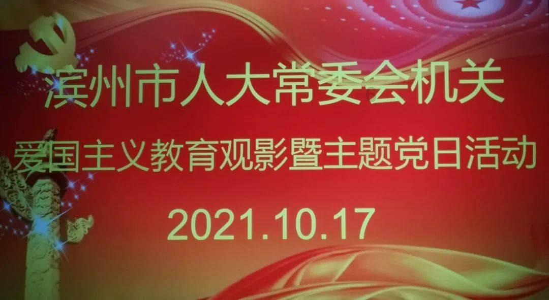 孤岛惊魂5
