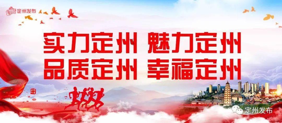盘锦市台办走访慰问台胞台属台企