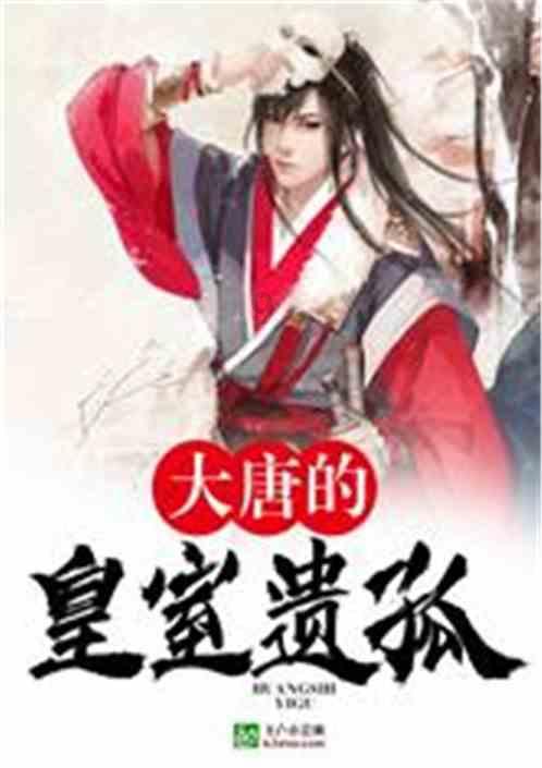冲上热搜！王健林已卖10座万达广场